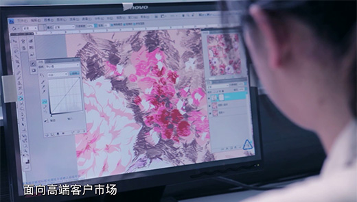 悦达集团宣传片