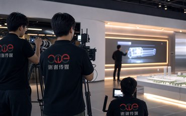 招商路演使用的企业宣传片如何控制信息层级