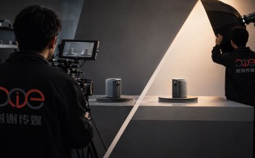 产品对比视频如何保持展示条件公平