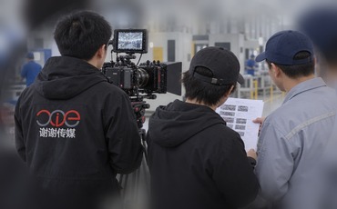 企业宣传片多部门意见冲突怎样统一脚本