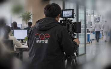 企业宣传片拍员工怎样保护出镜隐私